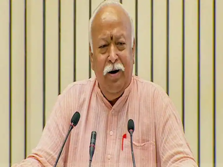 गोरखपुर में मोहन भागवत बोले- सामाजिक समरसता से ही देश को बढ़ाया जा सकता है आगे