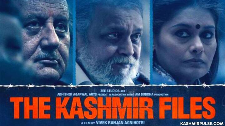 The Kashmir Files Collection film world wide collection cross 250 cr The Kashmir Files Collection : बॉक्स ऑफिसवर ‘द कश्मीर फाइल्स’ची जादू कायम, तिसऱ्या आठवड्यात जमवला ‘इतका’ गल्ला!