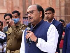पूर्व मंत्री सिद्धार्थ नाथ सिंह ने कांग्रेस की 'भारत जोड़ो यात्रा' पर उठाए सवाल, कहा- 'भारत टूटा ही कहां है?'