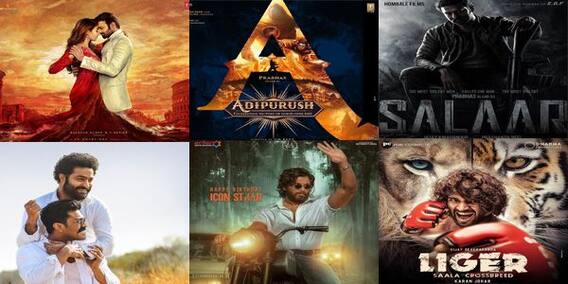First PAN INDIA Movie: ప్యాన్ ఇండియా మూవీస్ కు కేరాఫ్ అడ్రస్ గా తెలుగు సినిమా| ABP Desam