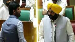 ਜਦੋਂ CM Mann ਨੇ Raja Warring ਨੂੰ ਪੁੱਛ ਲਿਆ ਸ਼ਹੀਦ ਭਗਤ ਸਿੰਘ ਦਾ ਜਨਮ ਦਿਹਾੜਾ?