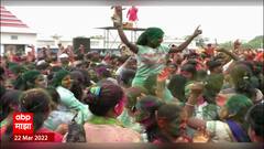 Kolhapur Rang Panchami Sharang Mahotsav : शारंग महोत्सवात महिलांनी लुटला रंगपंचमीचा आनंद