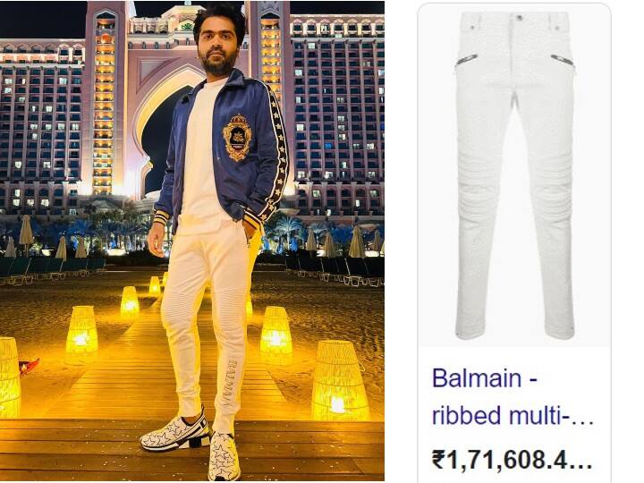 Actor Simbu wearing balmain ribbed jeans cost  more than 1.7 lakh know details Simbu Balmain Pant: ஆத்தே..! சிம்பு போட்ருக்க பேண்ட் விலை இவ்ளோவா..? வாயைப் பிளந்த ரசிகர்கள்..!