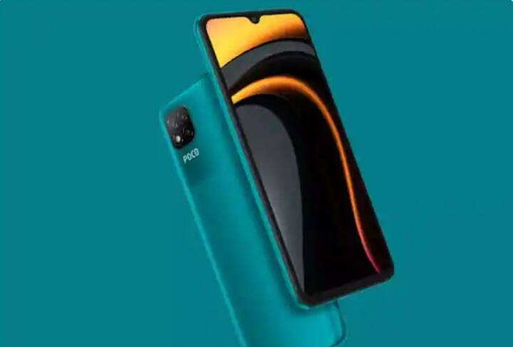 POCO C31: এই স্মার্টফোনটিতে 4 GB RAM এর সাথে 64 GB ইন্টারনাল মেমরি রয়েছে। এর ডিসপ্লে 6.53 ইঞ্চি। এতে রয়েছে   5000mAh ব্যাটারি। Flipkart-এ এর দাম 9499 টাকা।