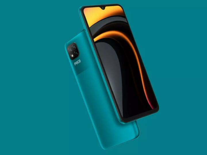 POCO C31: इस स्मार्टफोन में 4 जीबी की रैम के साथ 64 जीबी की इंटरनल मैमोरी दी गई है. इसकी डिस्प्ले 6.53 इंच की है. इसमें 5000mAh की बैटरी दी गई है. फ्लिपकार्ट पर इसकी कीमत 9499 रुपये है.