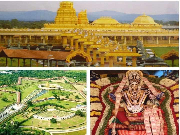 Vellore Golden Temple: golden temple vellore Narayani Amma history Vellore Golden Temple :ఏడు జన్మలకు గుర్తుగా ఏడు ద్వారాలు, అజ్ఞానాన్ని పోగొట్టి ముక్తిని ప్రదర్శించే శక్తి స్వరూపం