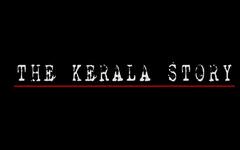 The Kerala Story Teaser: 'ది కశ్మీరి ఫైల్స్' బాటలో 'ది కేరళ స్టోరీ' - 32 వేల మంది హిందూ అమ్మాయిల కిడ్నాప్!