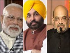 Punjab News: सीएम भगवंत मान ने पीएम नरेंद्र मोदी और गृह मंत्री अमित शाह से मुलाकात के लिए मांगा समय