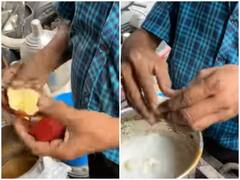 सूरत में बनती दिखी दुनिया का सबसे अजीबोगरीब फ्रूट चाय, वीडियो देख दंग हो जाएंगे आप