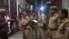 Ghaziabad में घर में घुसकर मारी गोली, रिटायर्ड दरोगा की हत्या आपके रोंगटें खड़े कर देगी | Latest News