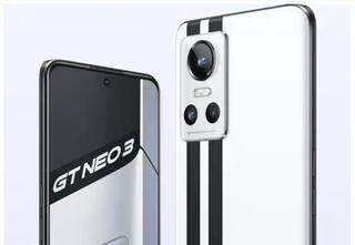 Realme GT Neo 3: ৫০ শতাংশ চার্জ হয় কিছু সেকেন্ডে, অসাধারণ টেকনোলজি এই ফোনে