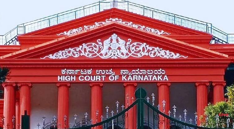 Karnataka High Court refuses to quash rape case against husband Marital Rape પર કર્ણાટક હાઇકોર્ટની ટિપ્પણી, કહ્યુ- લગ્નનો અર્થ ક્રૂરતા કરવાનું લાયસન્સ મળવાનો નથી