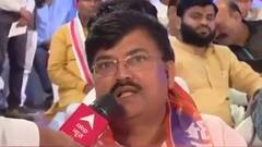 UP को विजय करने वाले Yogi के 'योद्धाओं' से मिलिए, शपथग्रहण से पहले मंच पर 'योगी सरकार'