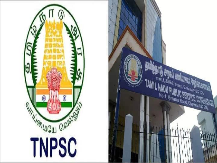 TNPSC group 2, 2a Exam Centres, Guidelines, Restrictions Complete Details TNPSC Group 2 Exam: குரூப் 2, 2ஏ தேர்வு: எங்கெல்லாம் தேர்வு மையம்; என்னென்ன கட்டுப்பாடுகள்?- முழு விவரம்