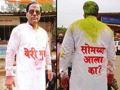 मनसेच्या आठवणीनं किरीट सोमय्यांना उचकी लागली? सारखे विचारतात 'सोमय्या आले का?'