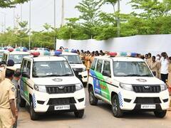 Disa Petrolling Vehicles: 163 దిశ వెహికిల్స్ ప్రారంభించిన సీఎం జగన్, వీటి పని తీరు ఇదీ