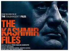 Rajasthan: 'The Kashmir Files' को लेकर कोटा में मचा बवाल, एक महीने के लिए लगी धारा 144, लगाए गए यह प्रतिबंध