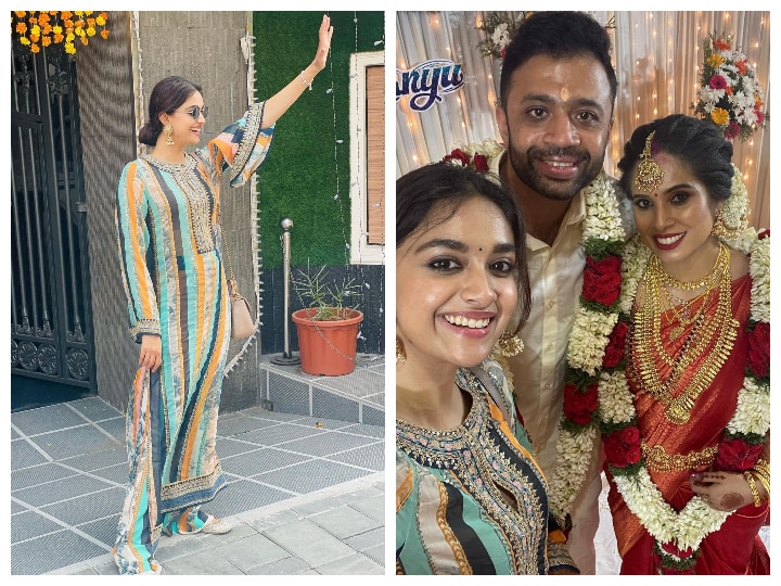 Keerthy Suresh Attends Friends Wedding Viral Photos, Has Ultimate Fun ...