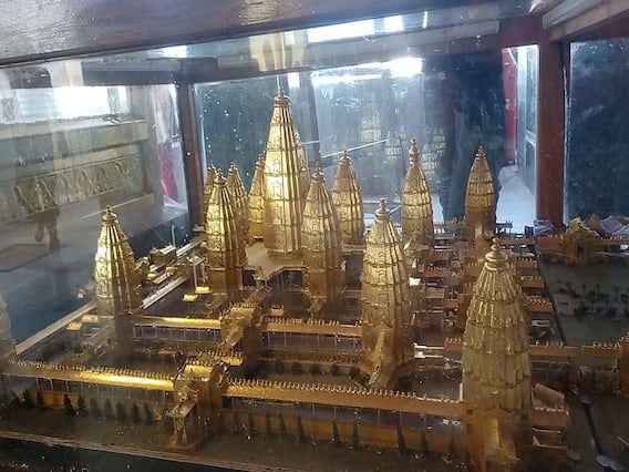 Virat Ramayan Mandir: विराट रामायण मंदिर में सब कुछ होगा 'विराट', विशाल शिवलिंग से लेकर सोने की मूर्ति तक, जानें खासियत Virat Ramayan Mandir: विराट रामायण मंदिर में सब कुछ होगा 'विराट', विशाल शिवलिंग से लेकर सोने की मूर्ति तक, जानें खासियत