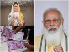 Government Scheme: महिलाओं के लिए खुशखबरी! केंद्र सरकार दे रही पूरे 6000 रुपये, 3 किस्तों में खाते में आएगा पैसा
