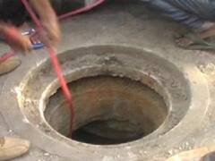 महाराष्ट्र के चंद्रपुर में हादसा, सीवेज टैंक की सफाई के दौरान दम घुटने से तीन श्रमिकों की मौत