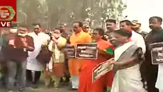 Rampurhat Fire : বগটুই গ্রামে ঘটনাস্থল ঘিরল BJP কর্মী সমর্থকরা ।Bangla News