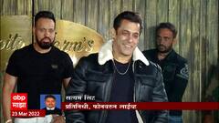 TOP 25 : टॉप 25 न्यूज बुलेटिन : 23 मार्च 2022 : ABP Majha