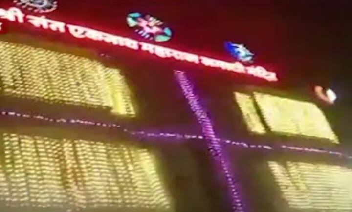 नाथषष्ठीच्या पुर्वसंध्येला मंदिराला आकर्षक रोषणाई