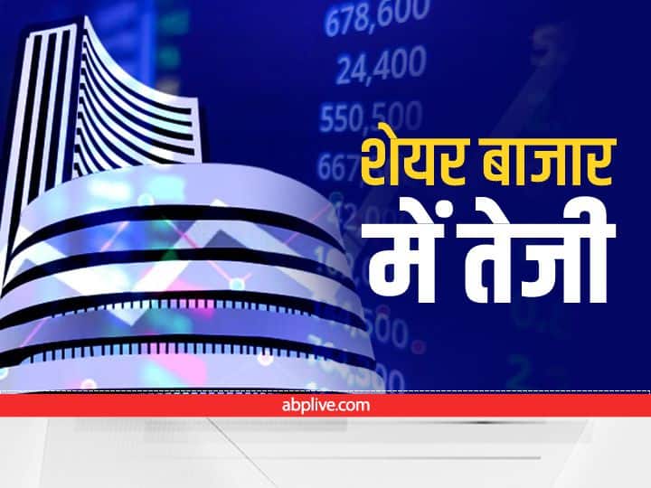 Stock Market Opening Today 17 August With Good Gains, Sensex Near 60,000 Level