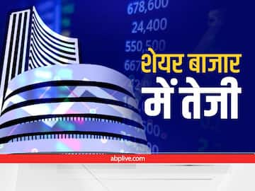 Stock Market Update: बाजार में हरियाली, सेंसेक्स ने छुआ 60,000 का अहम लेवल, निफ्टी 17900 के पास