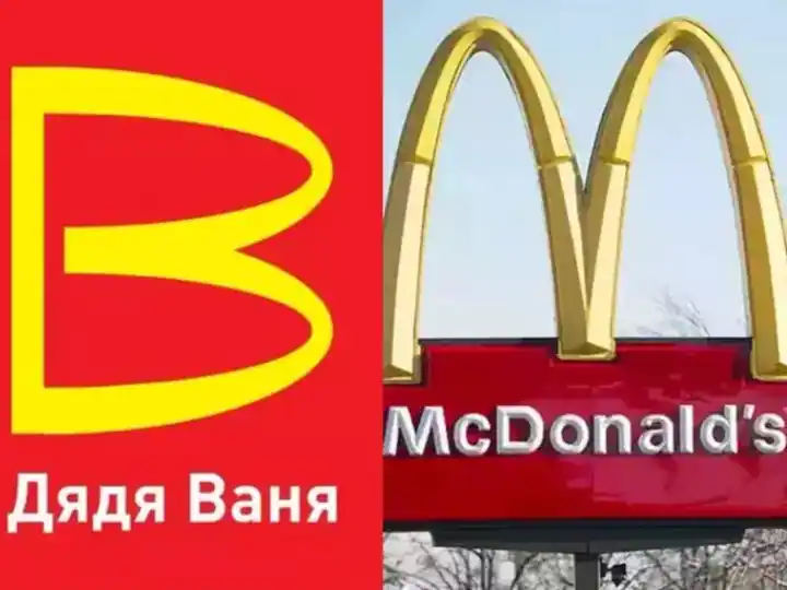 Ukraine-Russia Conflict: ਅਮਰੀਕਾ ਦੇ McDonald's ਨੂੰ ਟੱਕਰ ਦੇਵੇਗਾ ਰੂਸ ਦਾ 'ਅੰਕਲ ਵਾਨਿਆ', ਜਲਦ ਖੁੱਲ੍ਹਣਗੇ ਆਊਟਲੈਟਸ Ukraine-Russia Conflict: Russia to open Uncle vanyas outlet Ukraine-Russia Conflict: ਅਮਰੀਕਾ ਦੇ McDonald's ਨੂੰ ਟੱਕਰ ਦੇਵੇਗਾ ਰੂਸ ਦਾ 'ਅੰਕਲ ਵਾਨਿਆ', ਜਲਦ ਖੁੱਲ੍ਹਣਗੇ ਆਊਟਲੈਟਸ