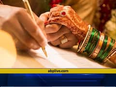 Court Marriage Procedure: कोर्ट मैरिज कैसे करें? कोर्ट मैरिज की फीस और डॉक्यूमेंट्स के बारे में जानें सबकुछ