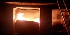 Hyderabad Fire: সেকেন্দ্রাবাদে বাতিল জিনিসের গুদামে আগুন, মৃত ১১