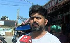 CM ਵਲੋਂ ਜਾਰੀ ਕੀਤੇ Anti Corruption ਹੈੱਲਪਲਾਈਨ ਨੂੰ ਲੈ ਕੇ ਲੋਕਾਂ ਨੇ ਕੀ ਕਿਹਾ?