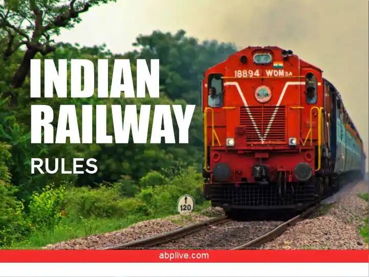 Indian Railway Rules You Can Cancel Train Ticket After Train Chart Have