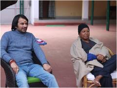 Lalu Prasad Yadav Health News: 'अब हमारे पिता को रिहा कर देना चाहिए' तेज प्रताप यादव ने केंद्र सरकार से की यह मांग