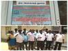 கோரிக்கைகளை வலியுறுத்தி 72 மணி நேர  வேலை நிறுத்தத்தை தொடங்கிய நில அளவை துறையினர் - வெறிச்சோடிய அலுவலத்தால் பணிகள் பாதிப்பு