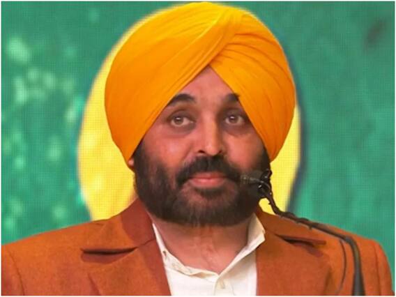 Punjab News: CM भगवंत मान ने जारी किया एंटी करप्शन एक्शन हेल्पलाइन, इस फोन नंबर पर सकते हैं शिकायत Punjab News: CM भगवंत मान ने जारी किया एंटी करप्शन एक्शन हेल्पलाइन, इस फोन नंबर पर सकते हैं शिकायत