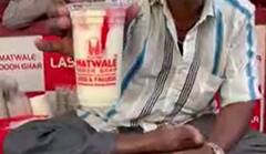 Hyderabad Famous Lassi center : Lassi center Matwale Doodh Ghar in Hyderabad| ABP Desam