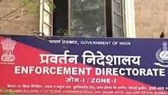 CM Uddhav Thackeray के साले पर ED की छापेमारी, करोड़ों की संपत्ति सील