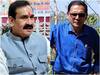 MP News: आईएएस अधिकारी नियाज खान को नोटिस भेजेगी सरकार, जानिए क्यों आई है यह नौबत