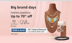 ब्रेसलेट, ईयररिंग्स, एंकलेट सब खरीदें सेल में, Giva Jewellery पर मिल रहा है 60% तक का डिस्काउंट!