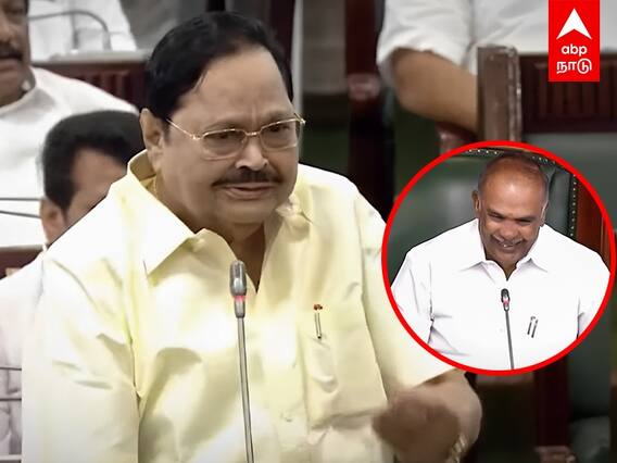 Durai Murugan | அதிமுக எம்.எல்.ஏ.வை கலாய்த்த துரைமுருகன்... குலுங்கி குலுங்கி சிரித்த அப்பாவு!