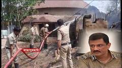 Rampurhat Fire : SDPO-IC-র পর বগটুইকাণ্ডে ক্লোজড আরও ১২ পুলিশ কর্মী ।Bangla News