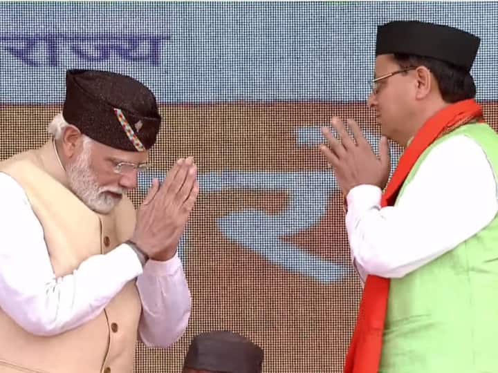 PM Narendra modi Congratulations pushkar singh dhami after taking oath of uttarakhand cm Uttarakhand CM Oath Ceremony: उत्तराखंड का सीएम बनने पर पुष्कर सिंह धामी को पीएम मोदी ने दी बधाई, मंत्रियों पर जताया विश्वास