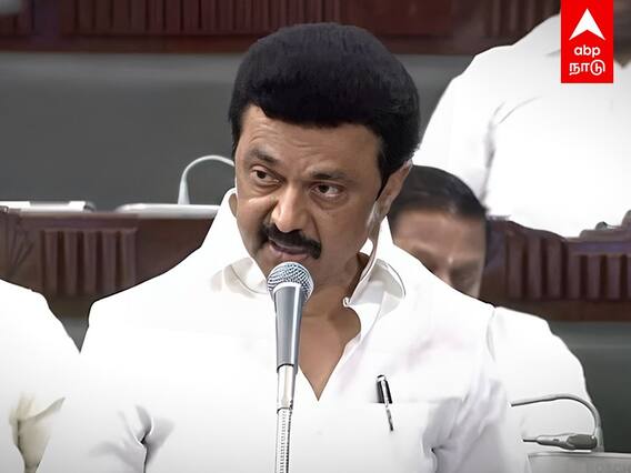 CM MK Stalin Assembly | ‘இவையெல்லாம் நிறைவேற்றி இருக்கோம்’...பட்டியலிட்ட முதல்வர்.. அதிர்ந்த அவை