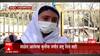 Afganistan Girl Education: अफगाणीस्तानमध्ये मुलींसाठी शिक्षणाची दारं बंदच ABP Majha