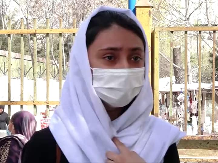 WATCH | Afghan Girl Gets Emotional While Urging Taliban To Reopen Girls Schools