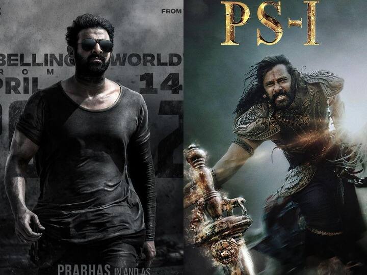 साउथ इंडस्ट्री ने बीते कुछ समय में दुनियाभर में अपनी अलग छाप छोड़ दी है. इस इंडस्ट्री की फिल्में हर जगह पसंद की जा रही हैं. फिर चाहे वो प्रभास की बाहुबली हो या अल्लू अर्जुन की पुष्पा. इन फिल्मों ने बॉक्स ऑफिस पर धमाकेदार कमाई की है. इन फिल्म की सफलता ने प्रूव कर दिया है कि साउथ की फिल्मों का हर जगह बोलबाला है. कई तमिल और तेलुगू फिल्में रिलीज होने वाली हैं जिनका फैंस बेसब्री से इंतजार कर रहे हैं. आइए आपको इन फिल्मों के बारे में बताते हैं. (फोटो-सोशल मीडिया)