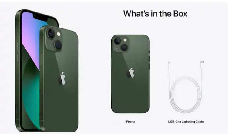 iphone13-green-on-amazon-price-of-iphone13-green-features-of-iphone13-iphone13-new-color-launch iphone13 Green-এ দারুণ অফার, এই টাকা পর্যন্ত ছাড়